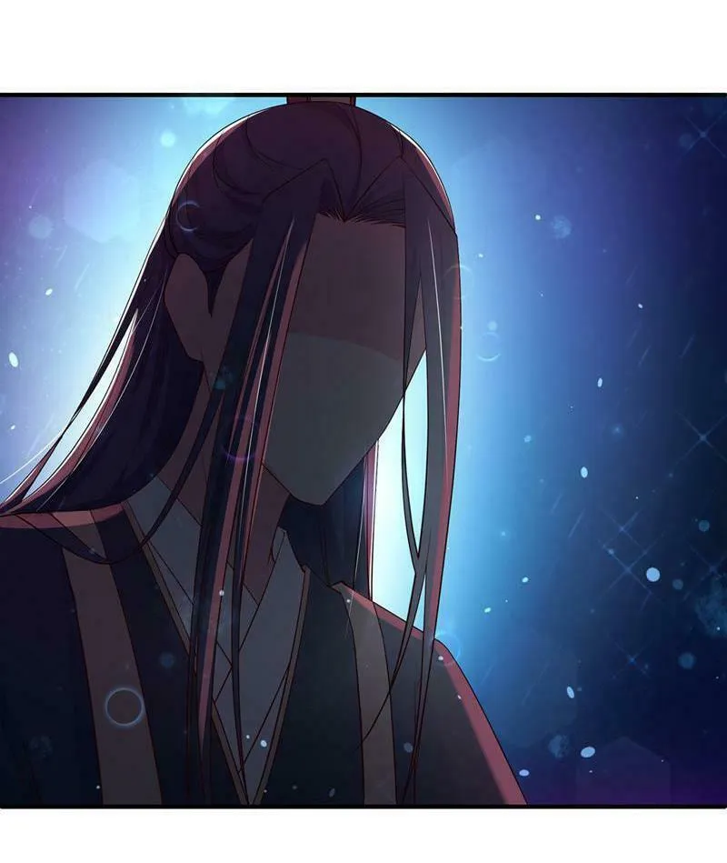 Slaughter Queen Reborn (Colored) Chapter 5 page 24 - 