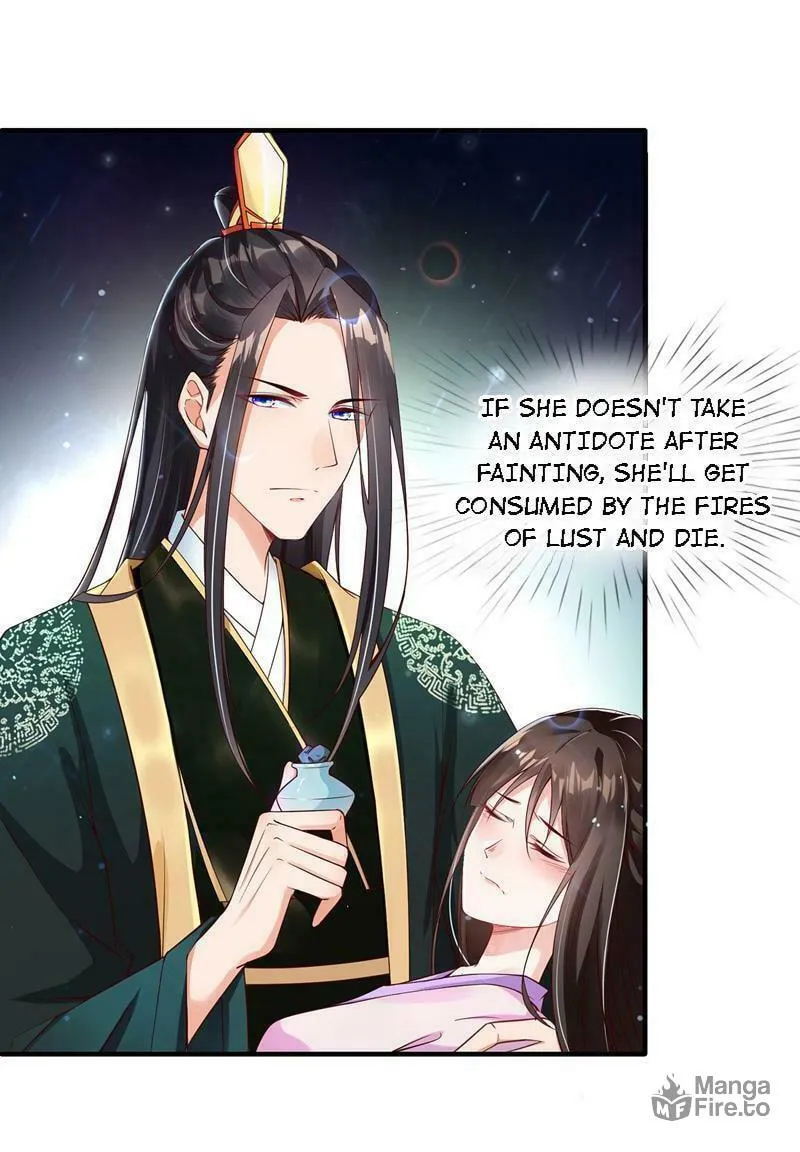 Slaughter Queen Reborn (Colored) Chapter 5 page 4 - 