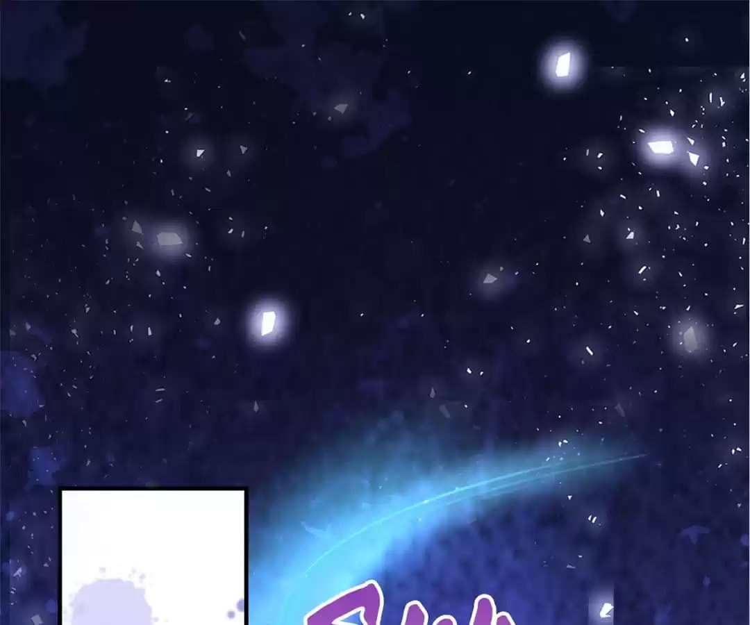 Slaughter Queen Reborn (Colored) Chapter 50 page 23 - 