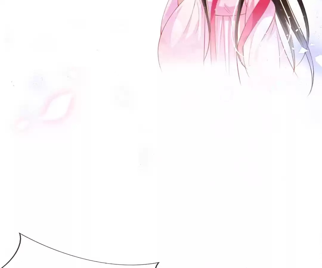 Slaughter Queen Reborn (Colored) Chapter 52 page 5 - 