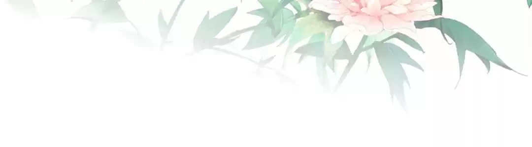 Slaughter Queen Reborn (Colored) Chapter 54 page 26 - 