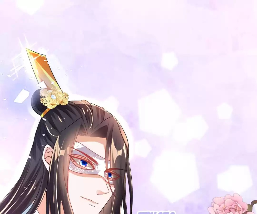 Slaughter Queen Reborn (Colored) Chapter 54 page 33 - 