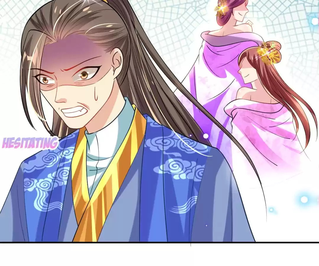 Slaughter Queen Reborn (Colored) Chapter 58 page 12 - 
