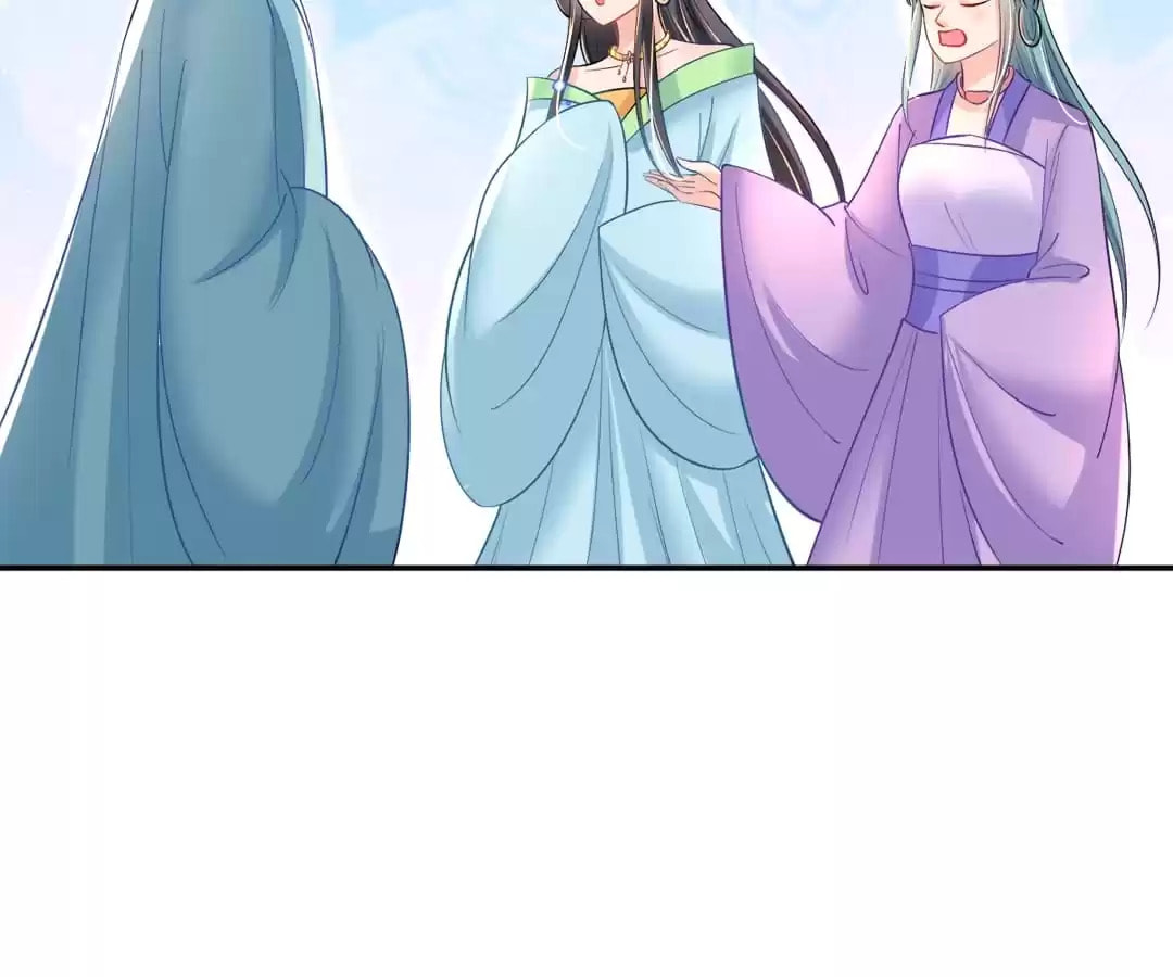 Slaughter Queen Reborn (Colored) Chapter 58 page 58 - 