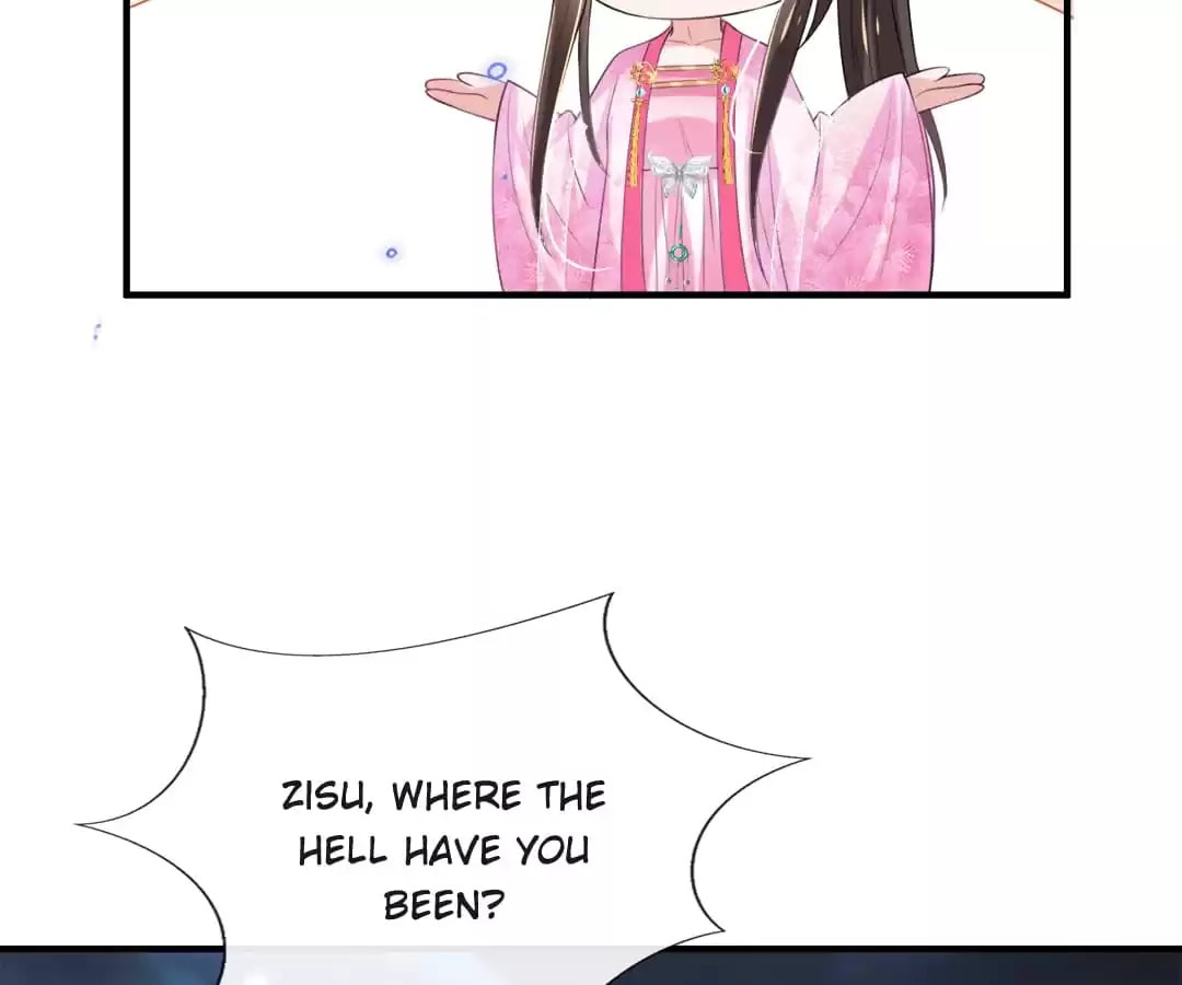 Slaughter Queen Reborn (Colored) Chapter 59 page 12 - 