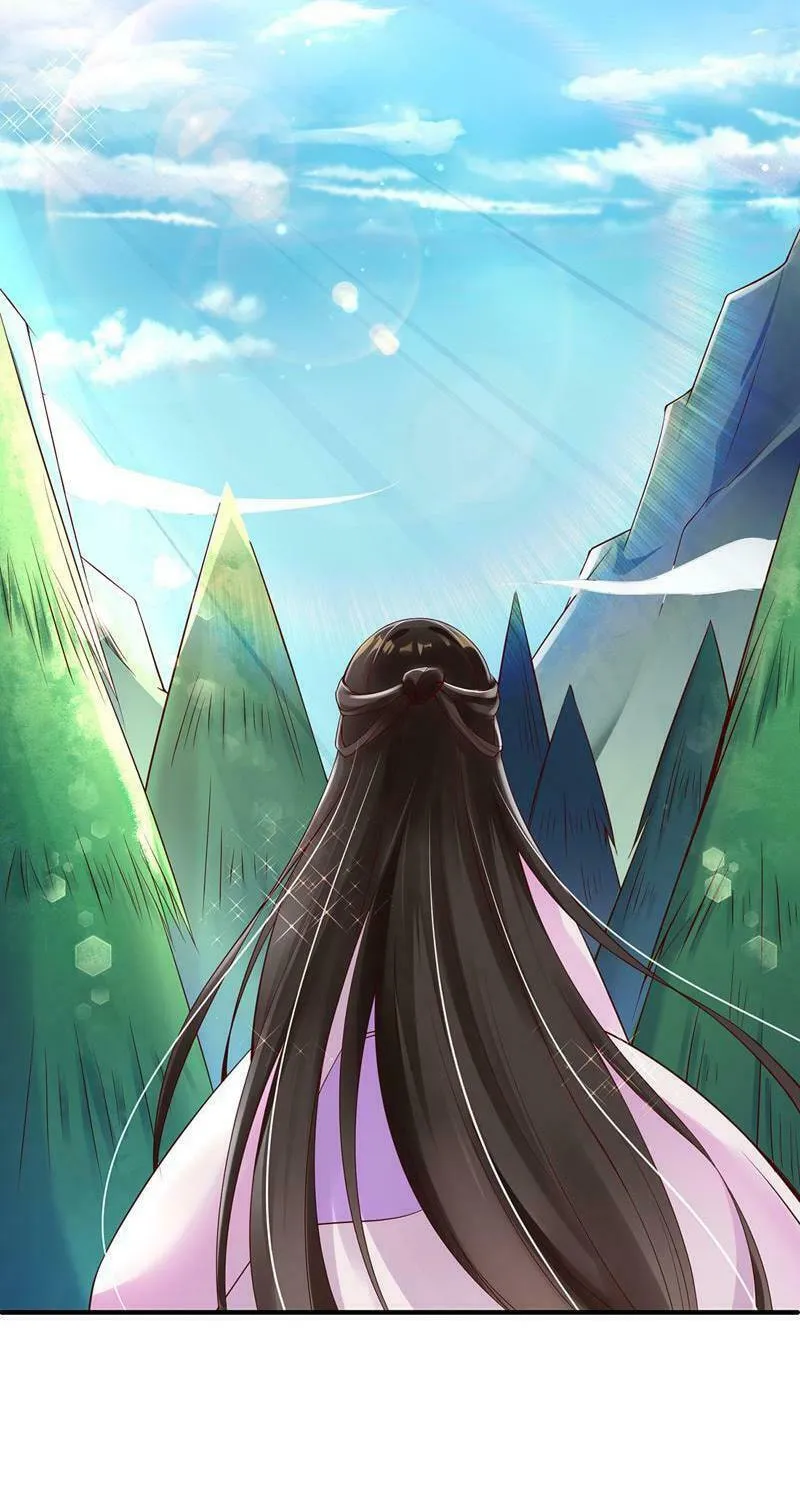 Slaughter Queen Reborn (Colored) Chapter 6 page 17 - 