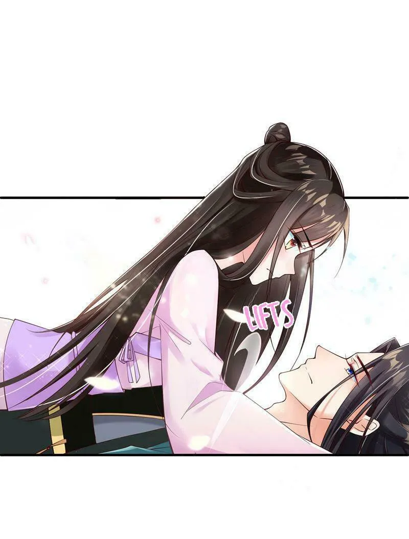 Slaughter Queen Reborn (Colored) Chapter 6 page 5 - 