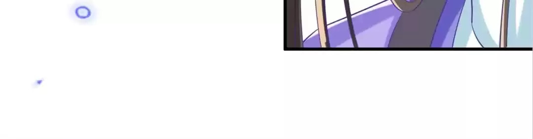 Slaughter Queen Reborn (Colored) Chapter 63 page 77 - 