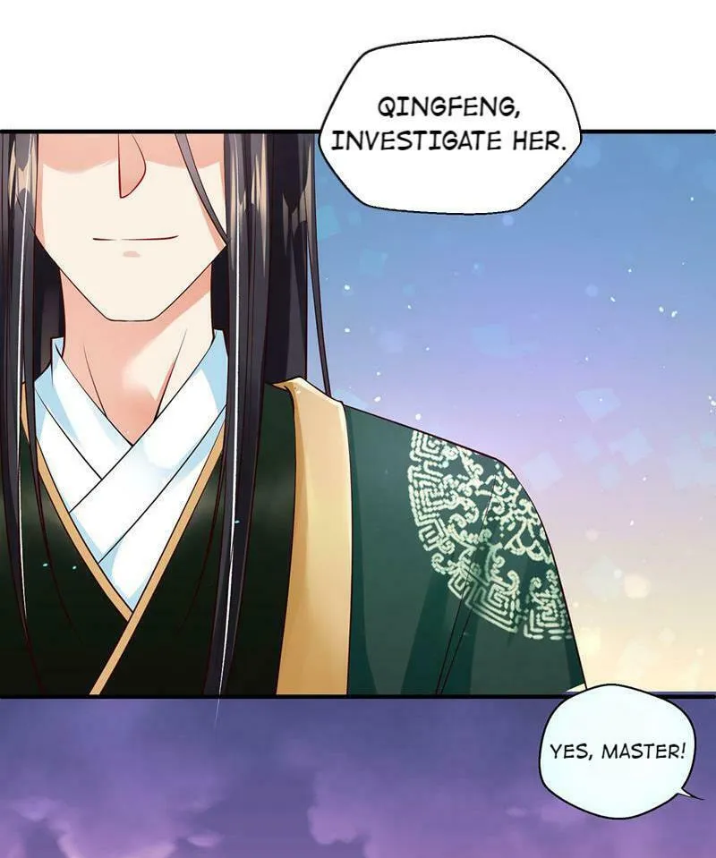Slaughter Queen Reborn (Colored) Chapter 7 page 17 - 