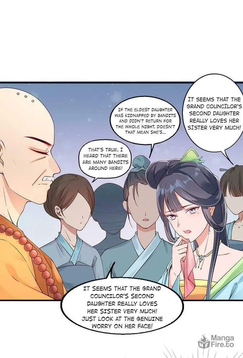 Slaughter Queen Reborn (Colored) Chapter 7 page 26 - 
