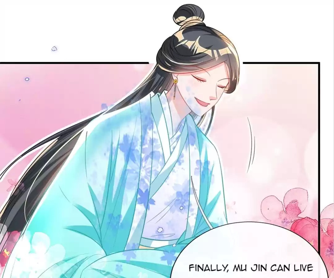 Slaughter Queen Reborn (Colored) Chapter 70 page 20 - 
