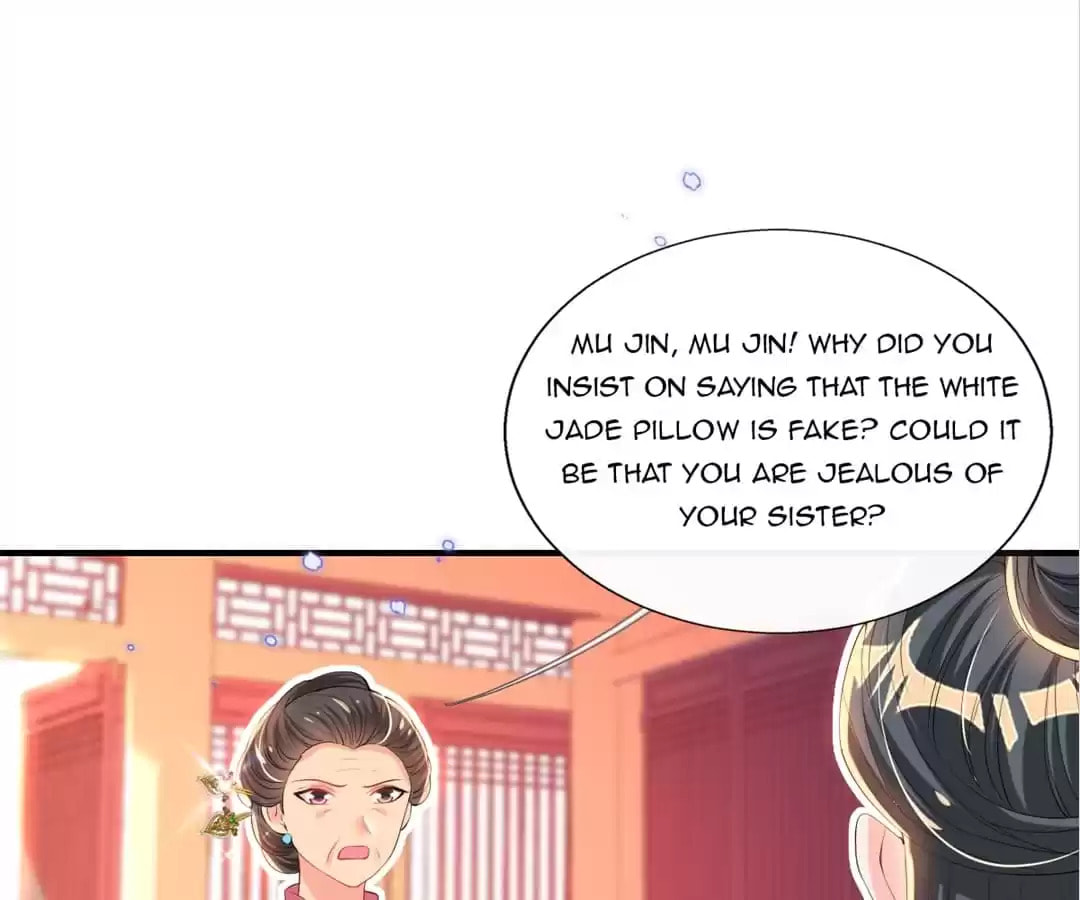 Slaughter Queen Reborn (Colored) Chapter 73 page 2 - 