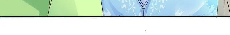 Slaughter Queen Reborn (Colored) Chapter 8 page 29 - 