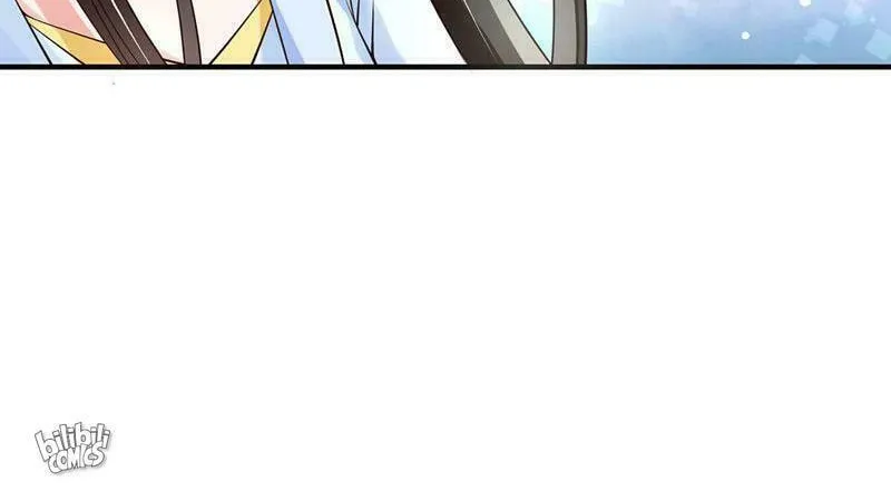 Slaughter Queen Reborn (Colored) Chapter 8 page 40 - 