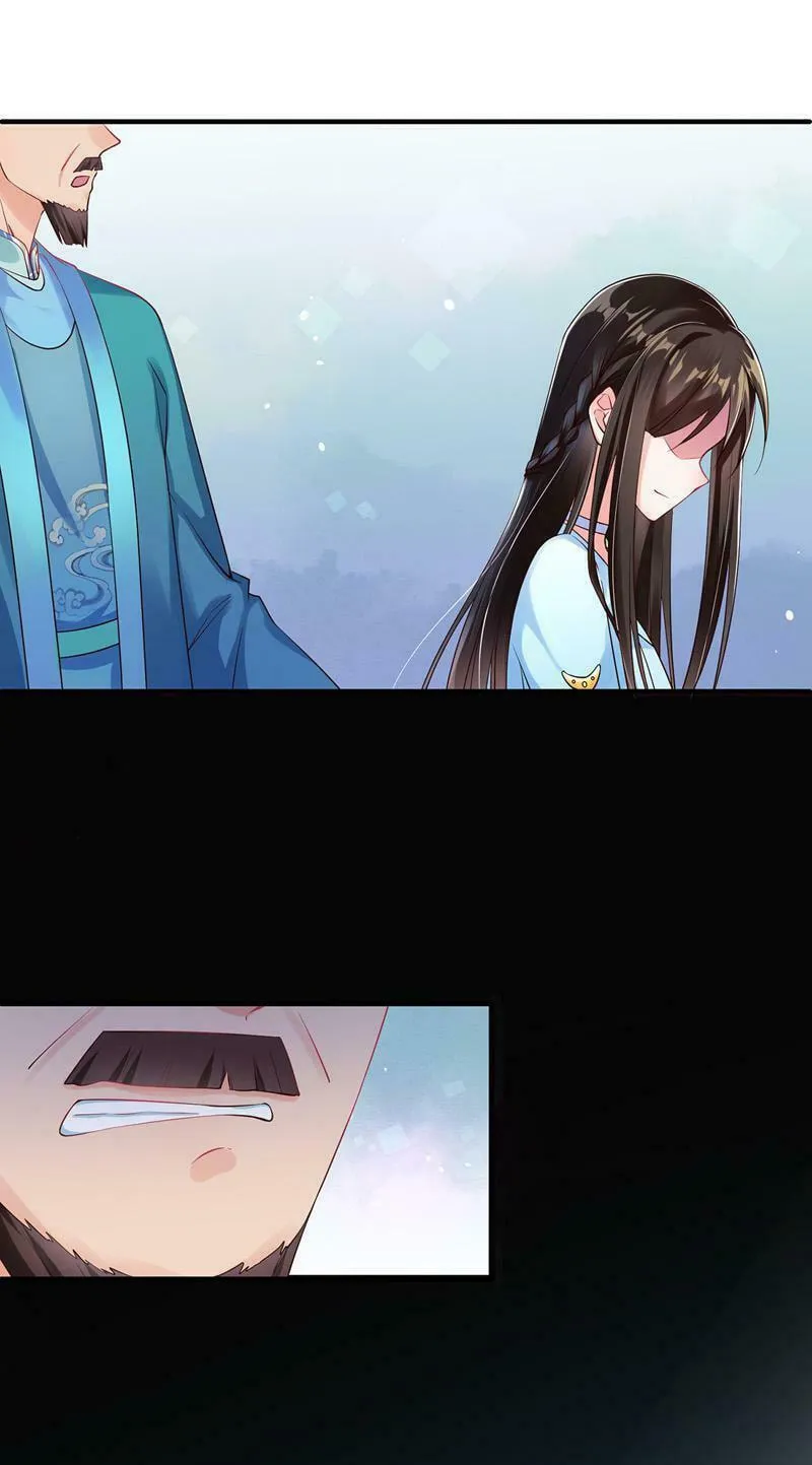 Slaughter Queen Reborn (Colored) Chapter 9 page 58 - 