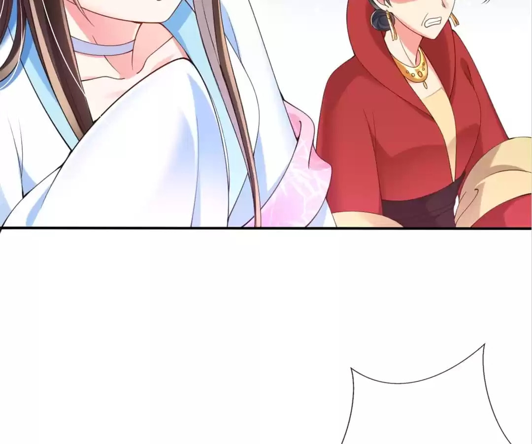 Slaughter Queen Reborn Chapter 21 page 44 - 