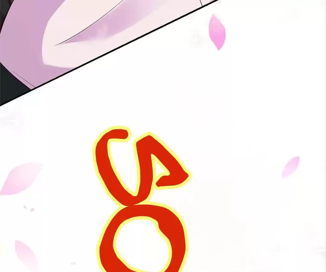 Slaughter Queen Reborn Chapter 4 page 65 - 