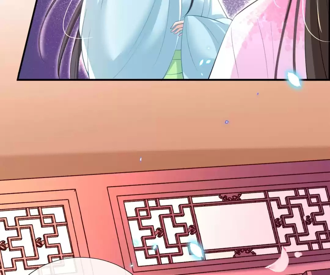 Slaughter Queen Reborn Chapter 59 page 25 - 