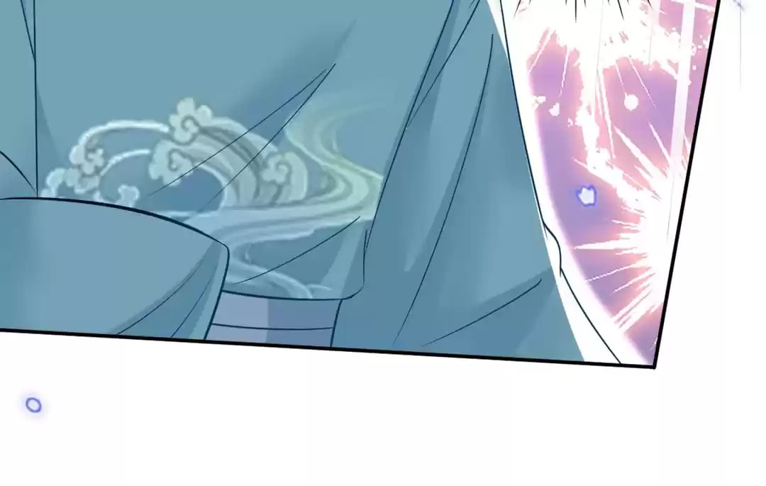 Slaughter Queen Reborn Chapter 59 page 57 - 