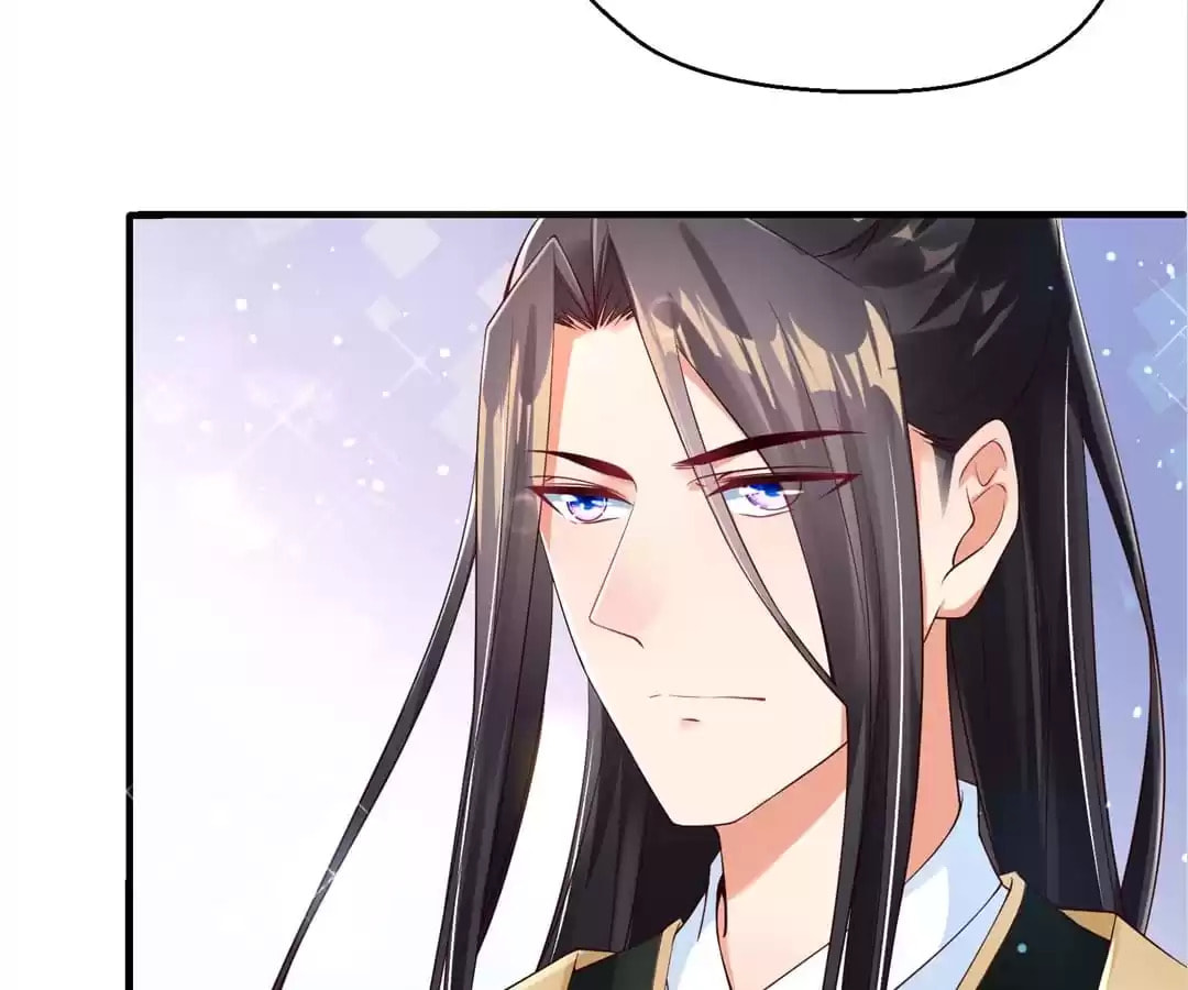 Slaughter Queen Reborn Chapter 6 page 7 - 