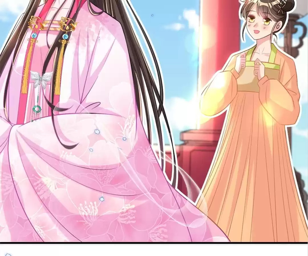 Slaughter Queen Reborn Chapter 69 page 33 - 