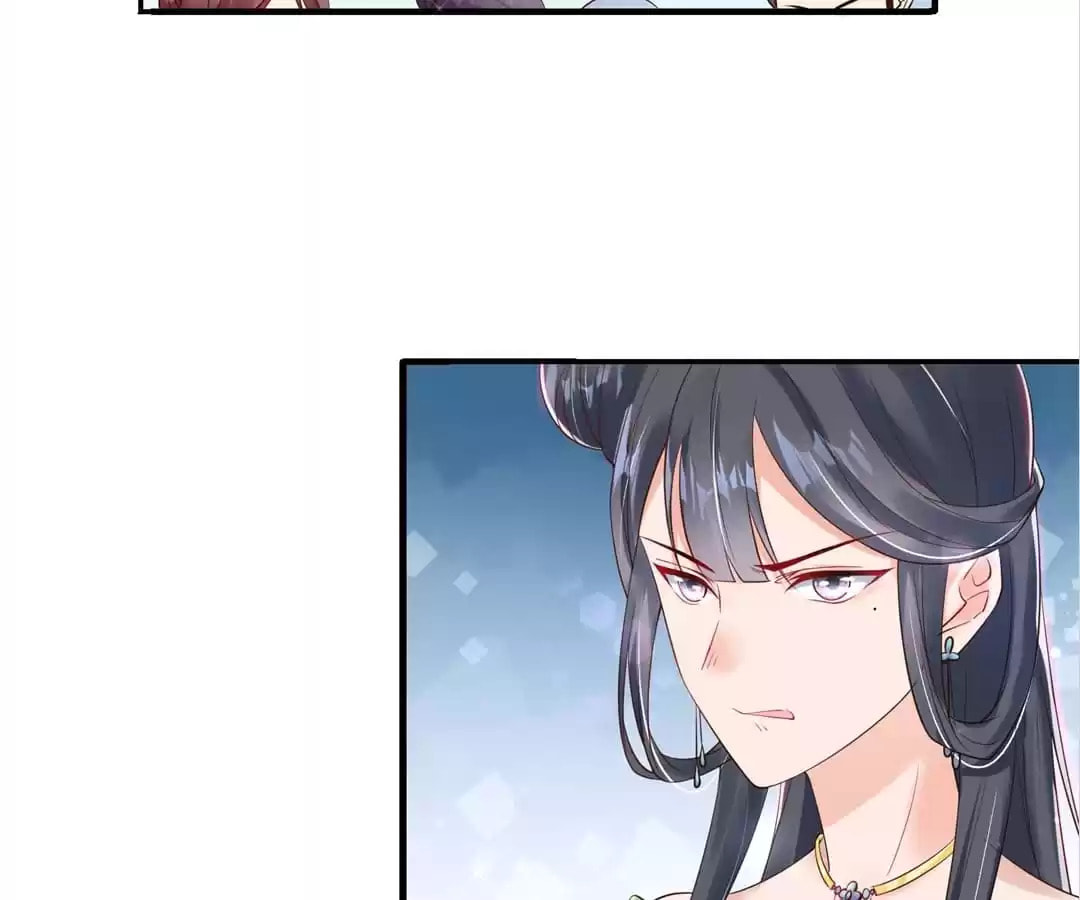 Slaughter Queen Reborn Chapter 7 page 20 - 