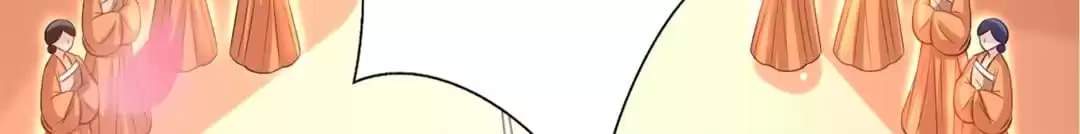 Slaughter Queen Reborn Chapter 71 page 7 - 