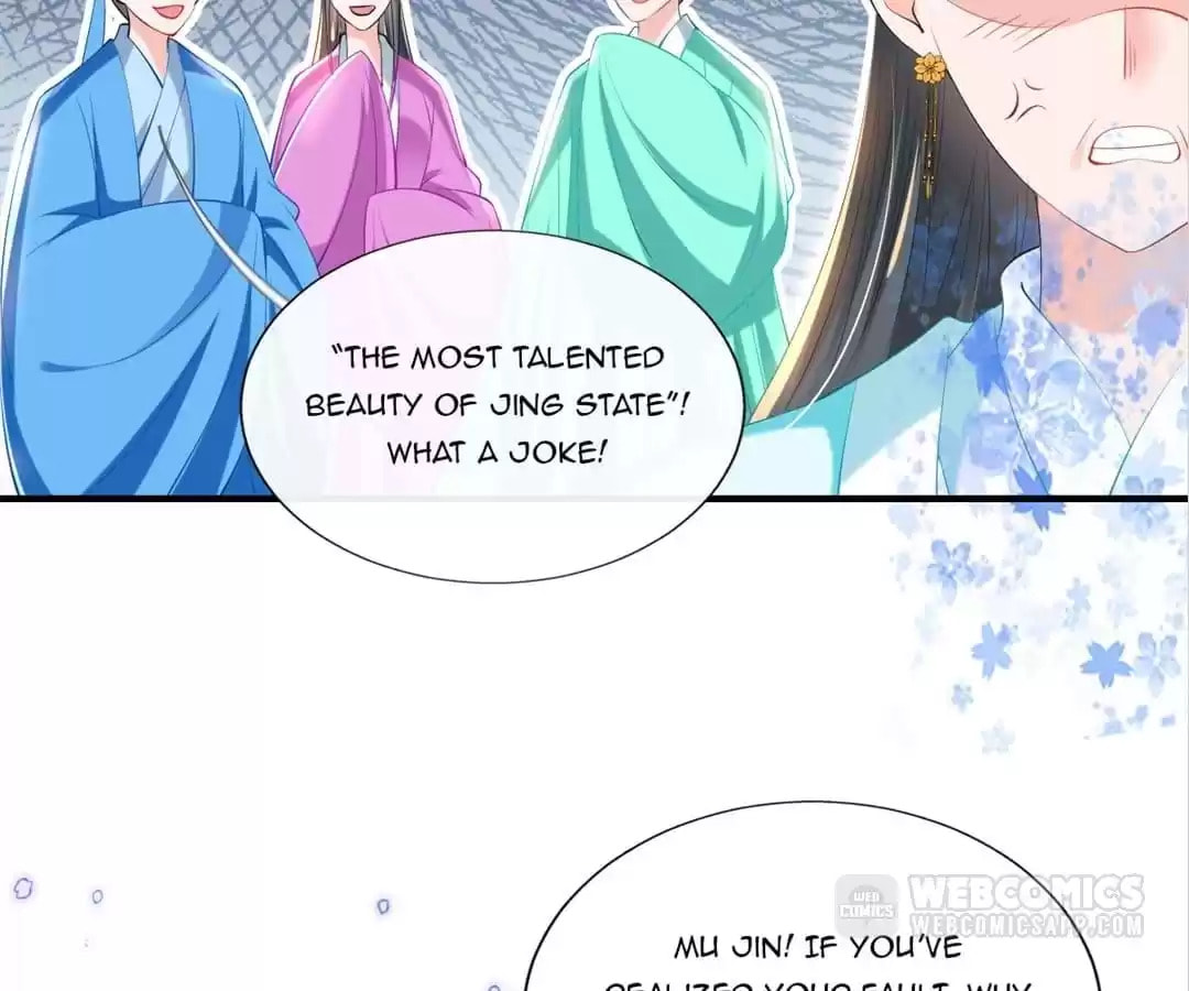 Slaughter Queen Reborn Chapter 73 page 27 - 