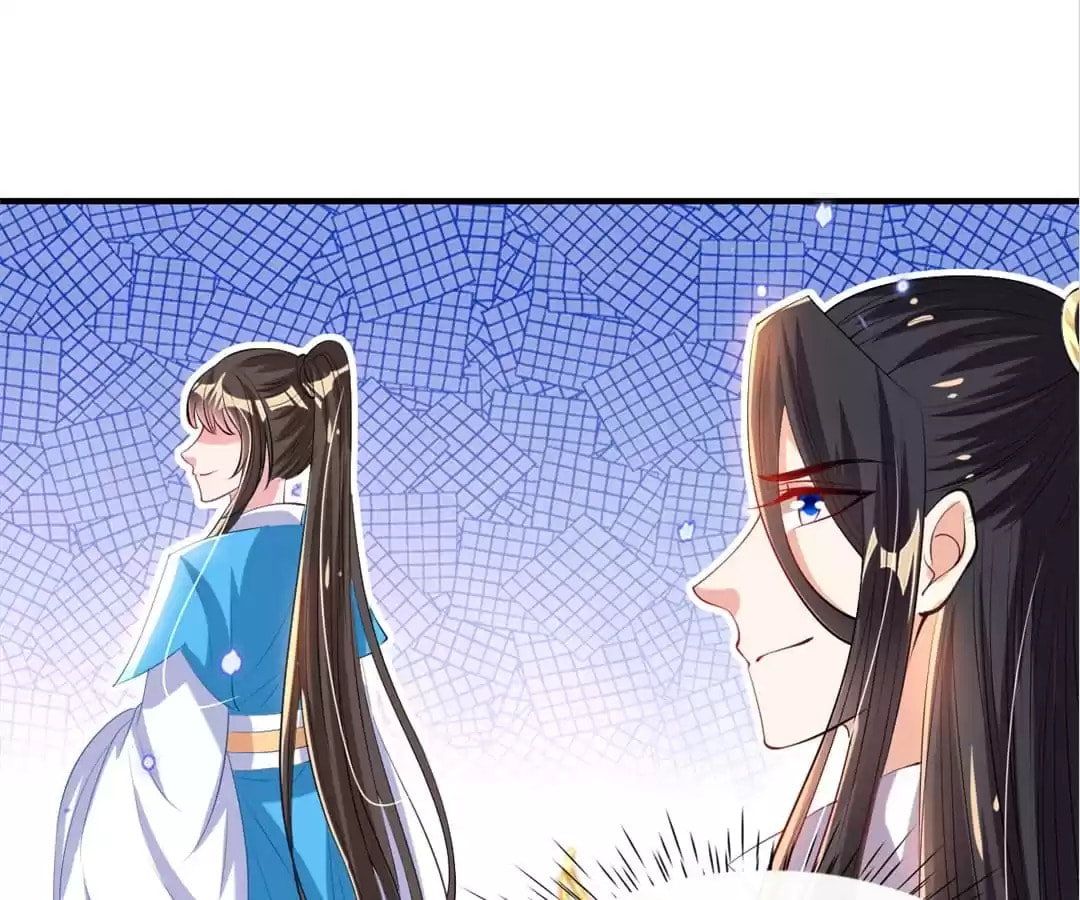 Slaughter Queen Reborn Chapter 83 page 17 - 