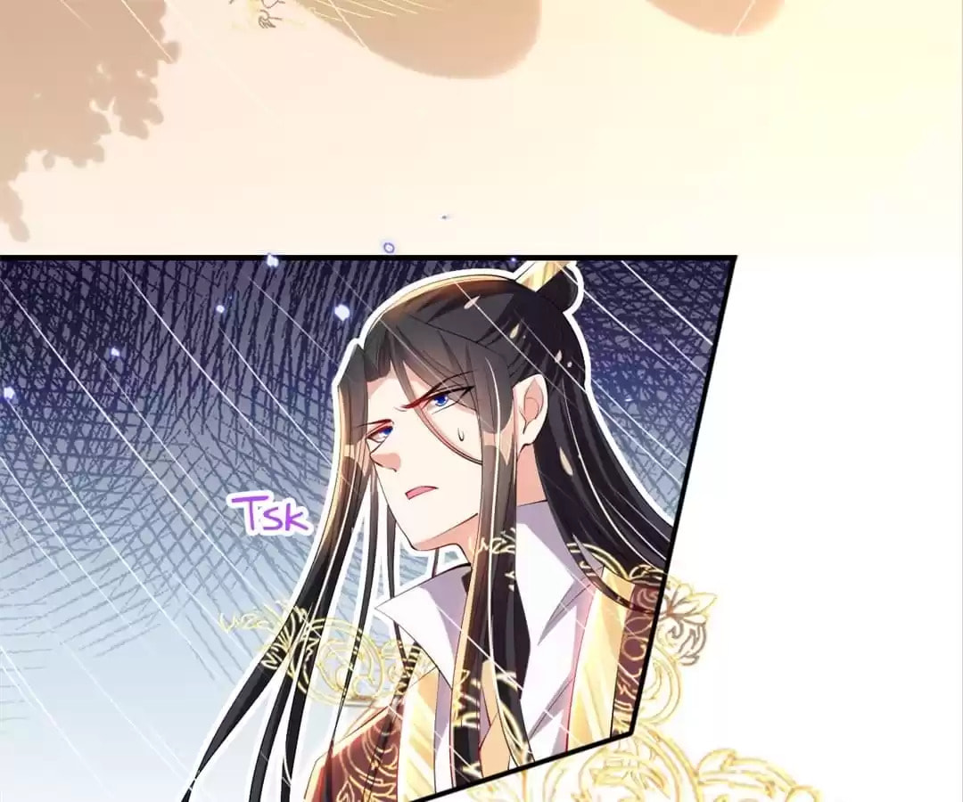 Slaughter Queen Reborn Chapter 84 page 12 - 