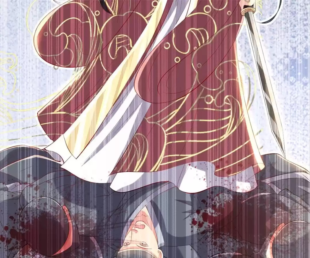 Slaughter Queen Reborn Chapter 86 page 44 - 
