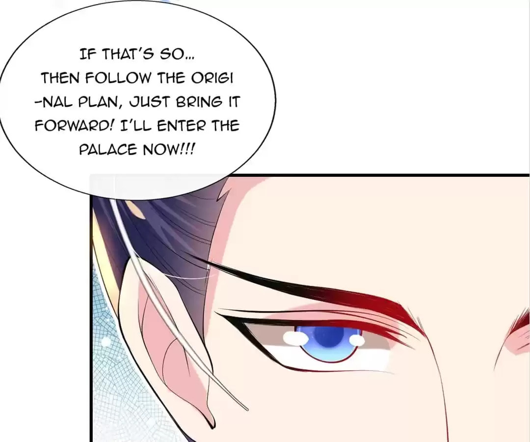 Slaughter Queen Reborn Chapter 86 page 71 - 