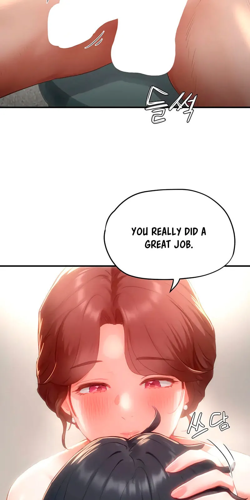 Slave Code Chapter 17 page 79 - 
