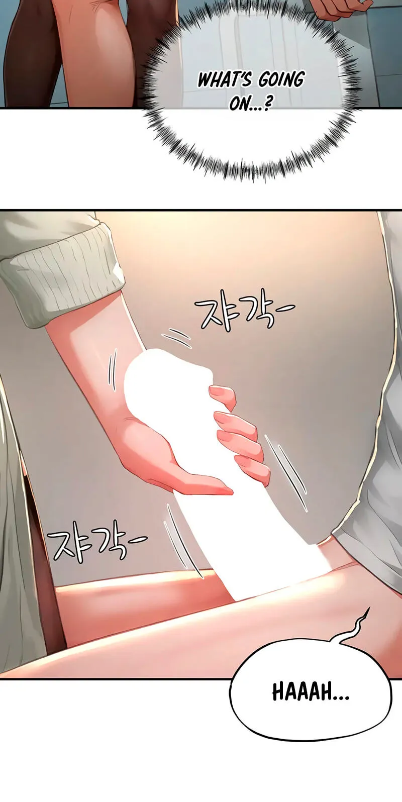 Slave Code Chapter 17 page 82 - 