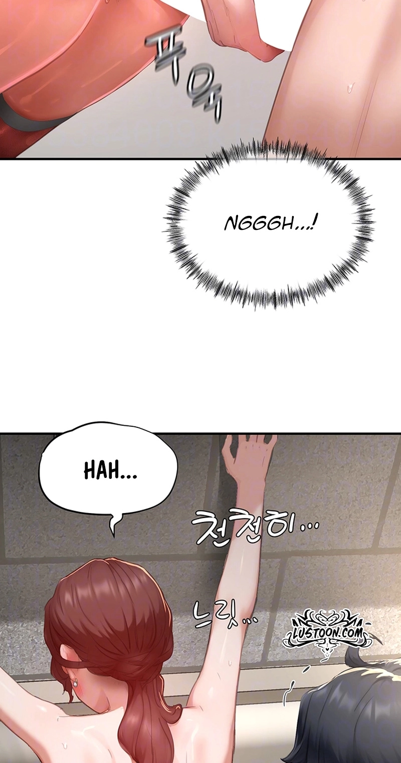 Slave Code Chapter 19 page 15 - 