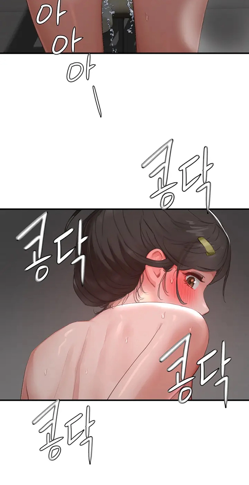 Slave Code Chapter 20 page 28 - 