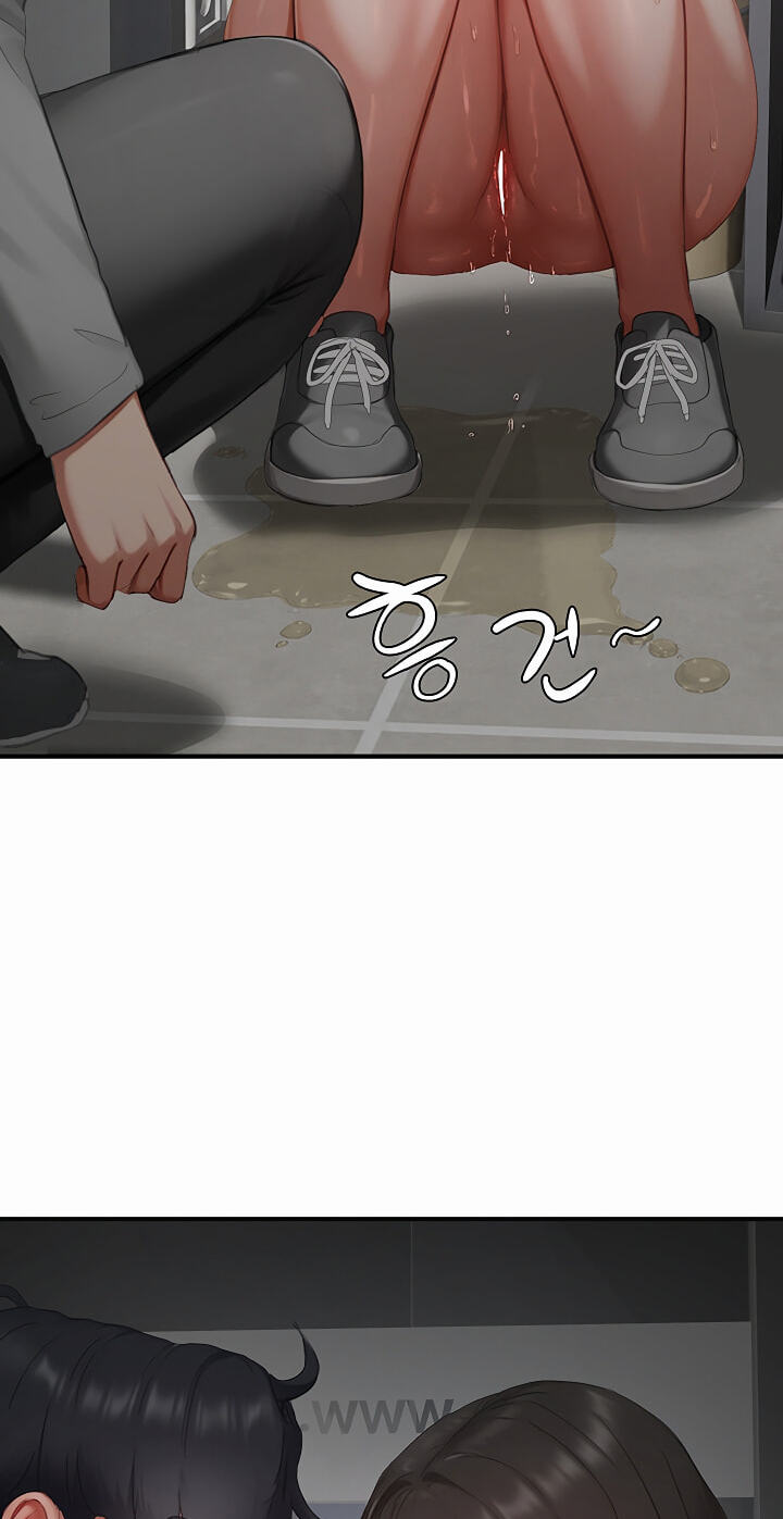 Slave Code Chapter 24 page 6 - 