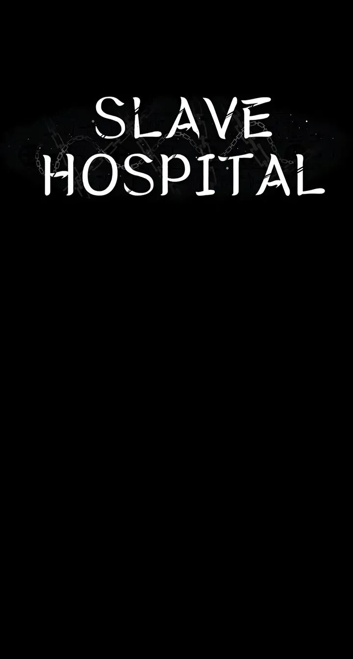 Slave Hospital Chapter 129 page 30 - 
