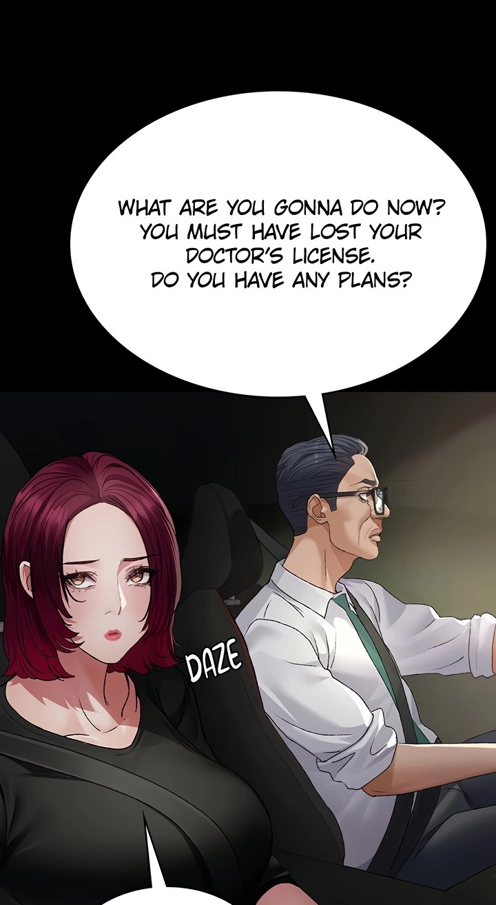 Slave Hospital Chapter 129 page 47 - 