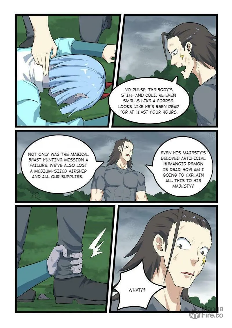 Slayerdramon Ant Chapter 322 page 6 - 