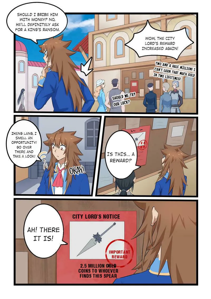 Slayerdramon Ant Chapter 327 page 7 - 