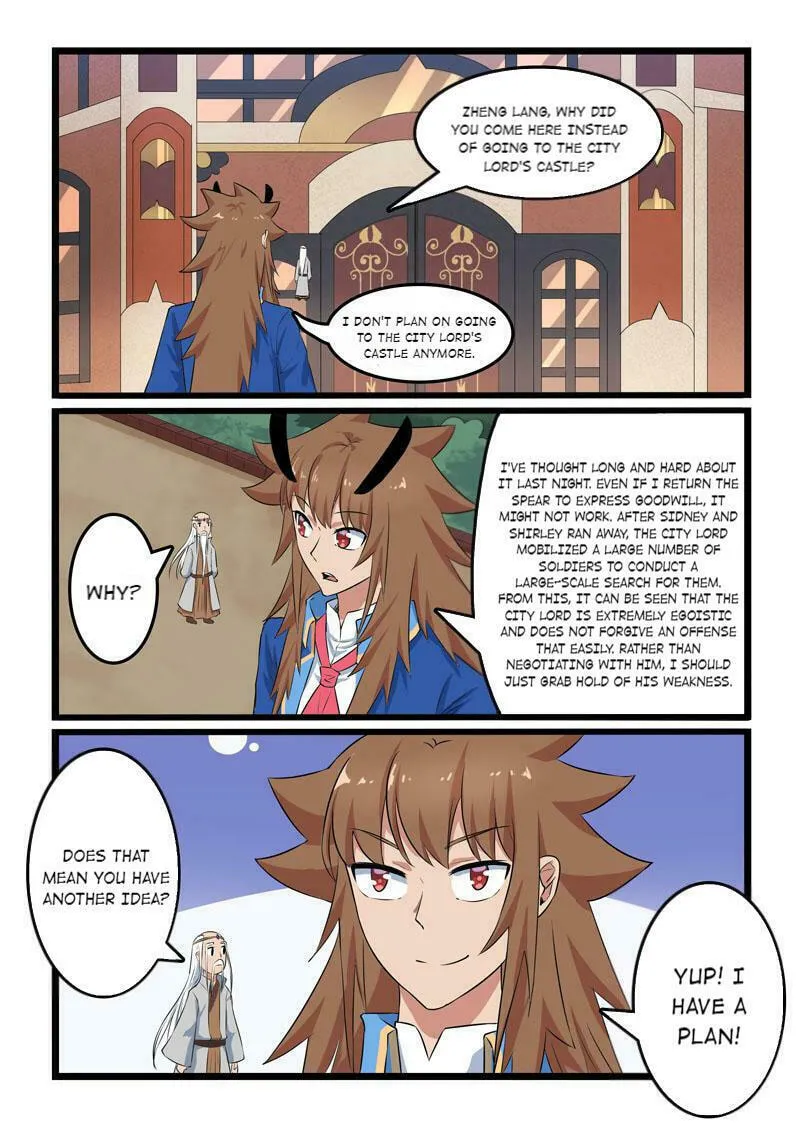 Slayerdramon Ant Chapter 329 page 1 - 