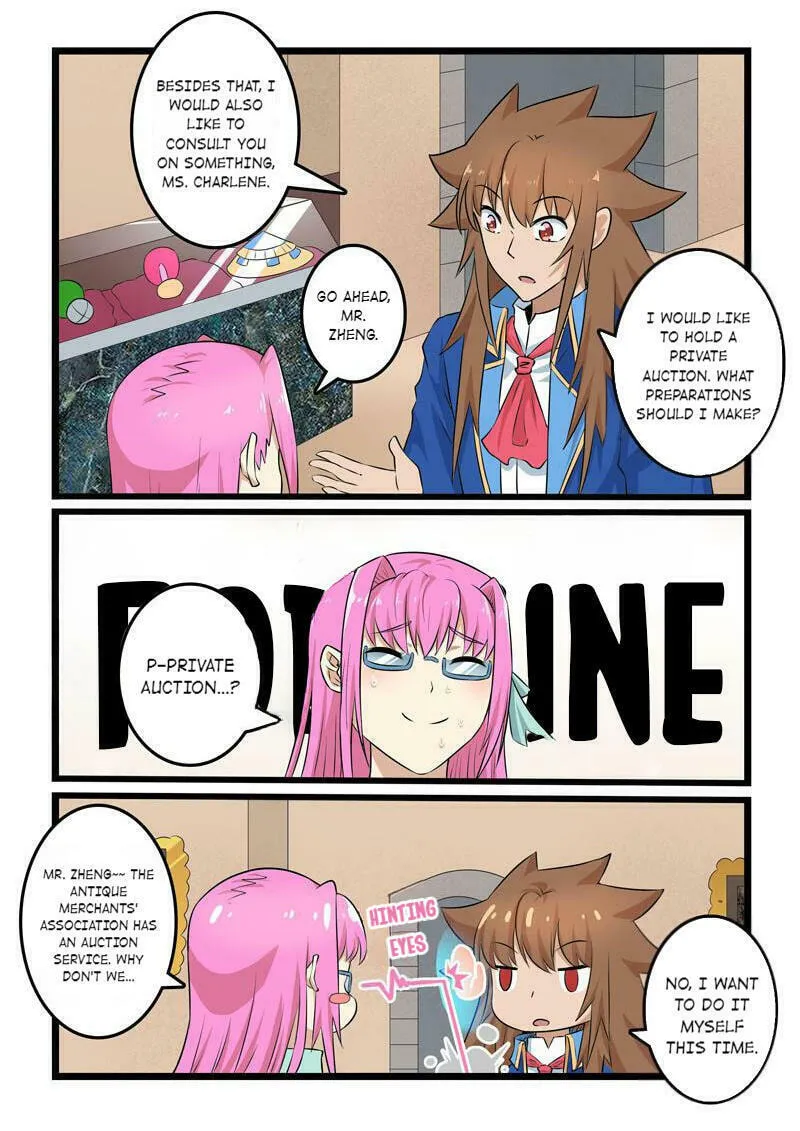 Slayerdramon Ant Chapter 329 page 4 - 