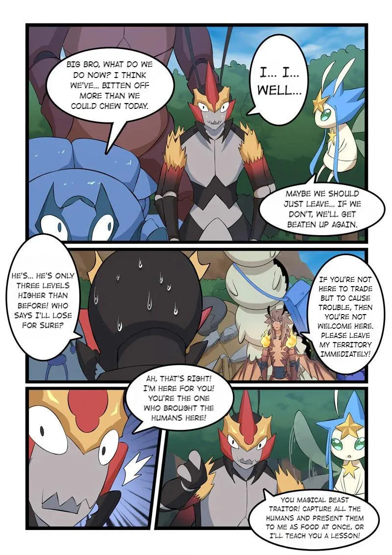 Slayerdramon Ant Chapter 335 page 4 - 