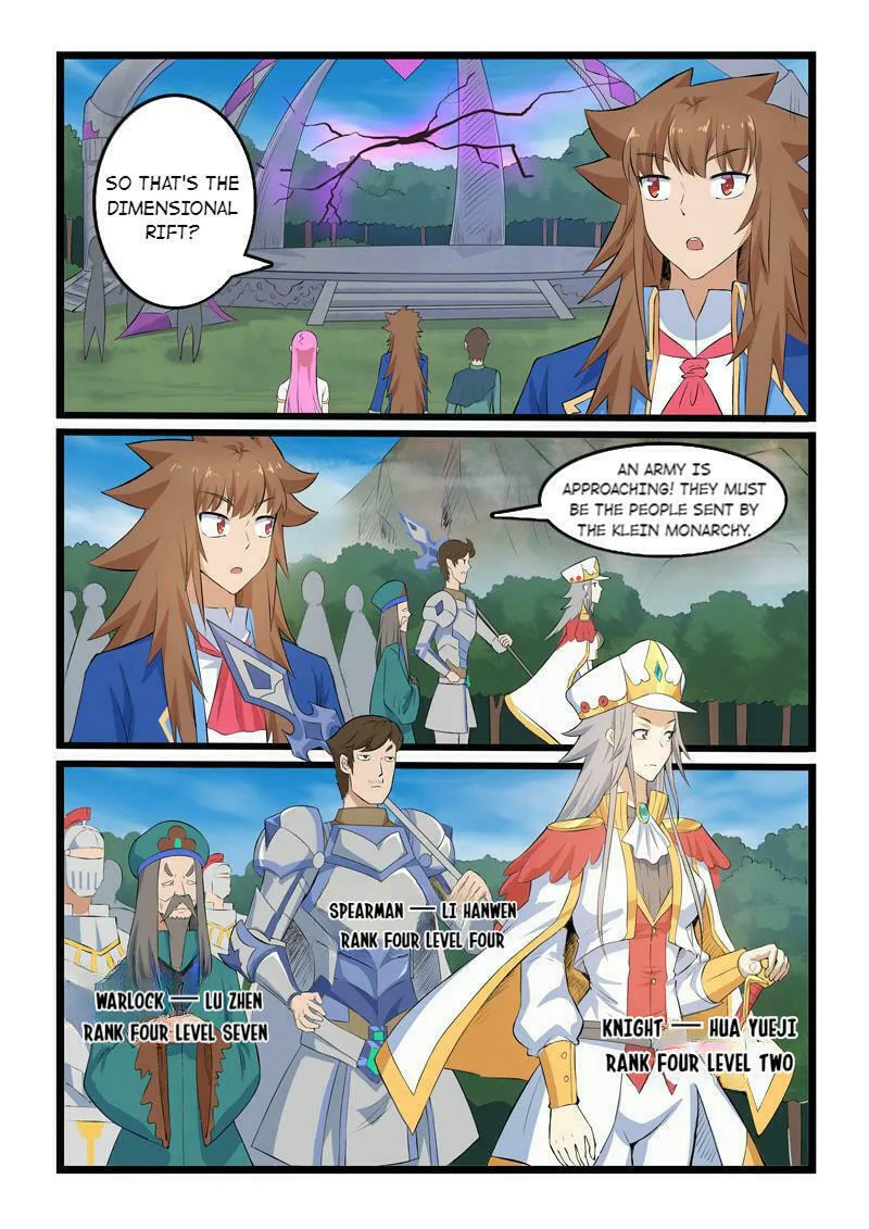Slayerdramon Ant Chapter 341 page 1 - 