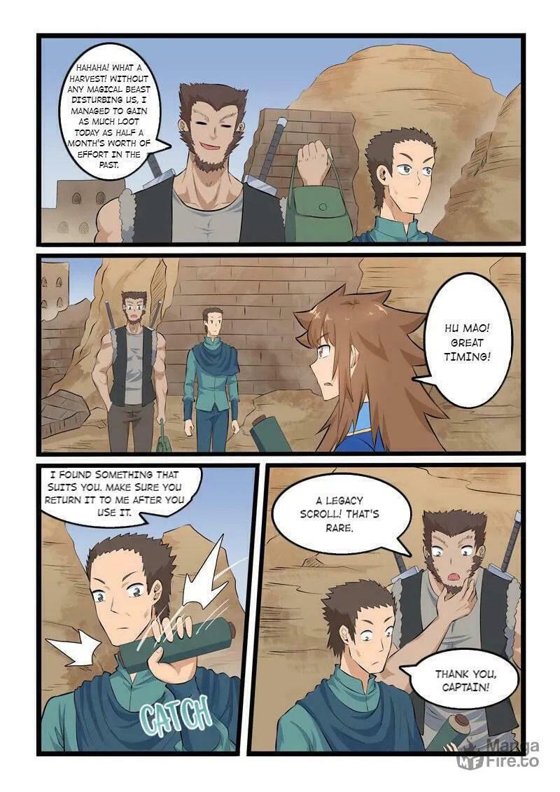 Slayerdramon Ant Chapter 343 page 5 - 