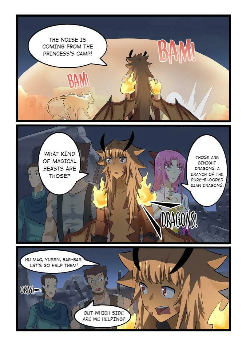 Slayerdramon Ant Chapter 345 page 1 - 