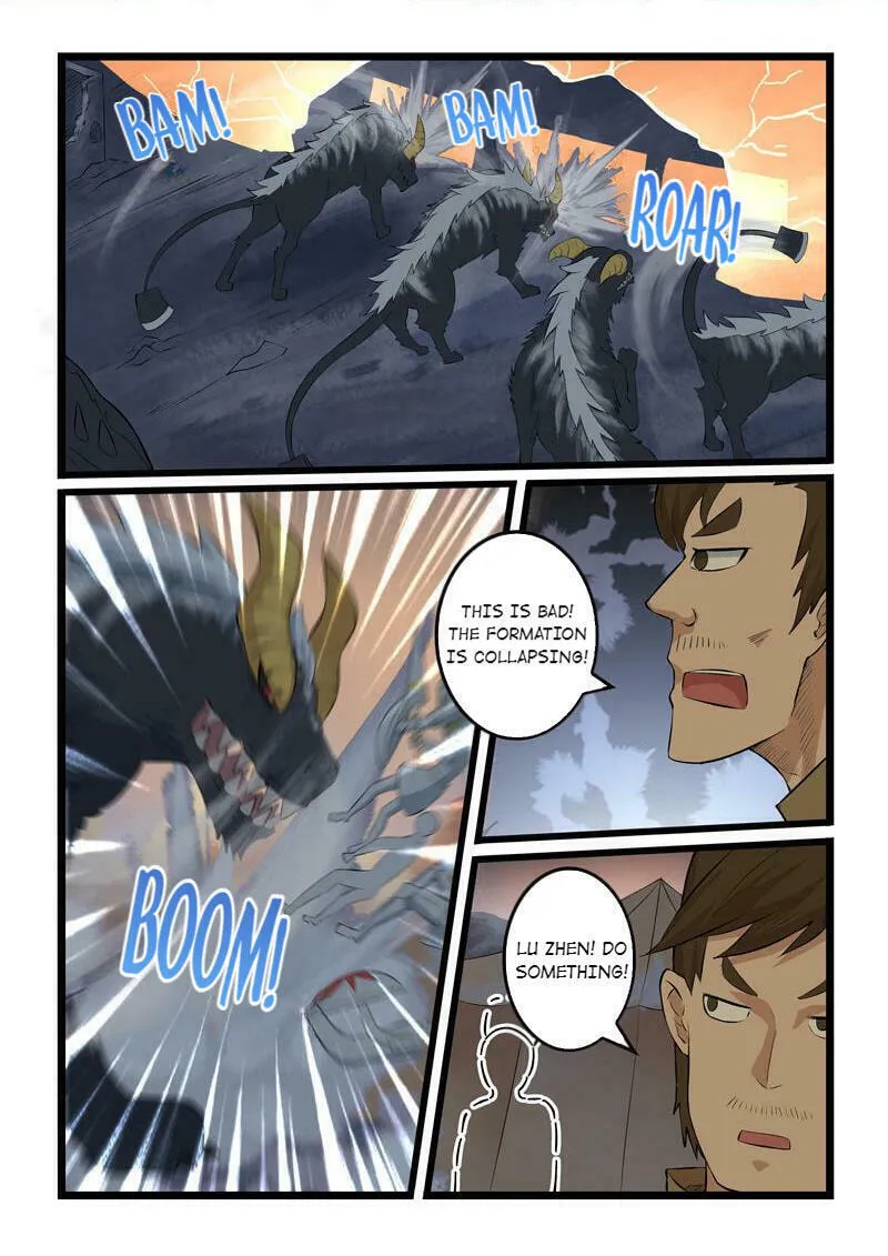 Slayerdramon Ant Chapter 346 page 2 - 