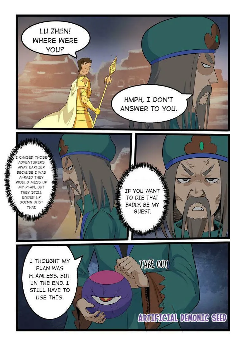 Slayerdramon Ant Chapter 348 page 4 - 
