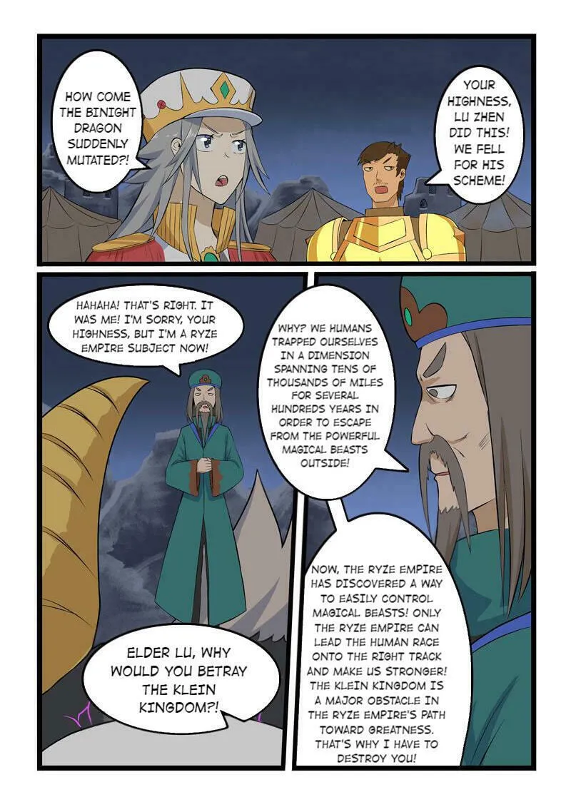 Slayerdramon Ant Chapter 348 page 8 - 